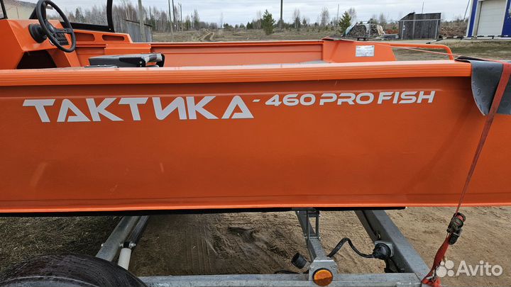 Лодка моторная аллюм. 