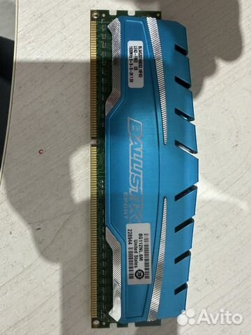 Ddr3 8 gb 1600 balistix sport crucial