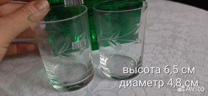 Графин и рюмки СССР с золотой каймой