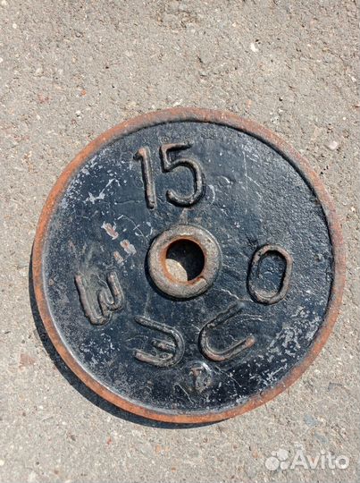 Блин для штанги, спортивный 15 кг