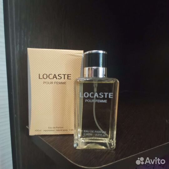 Парфюм женский