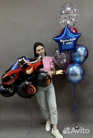 Шарики на выписку,шары на день рождения,оформление объявление продам