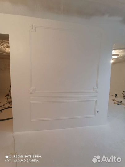 Малярные работы