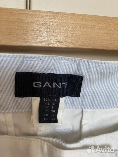 Gant