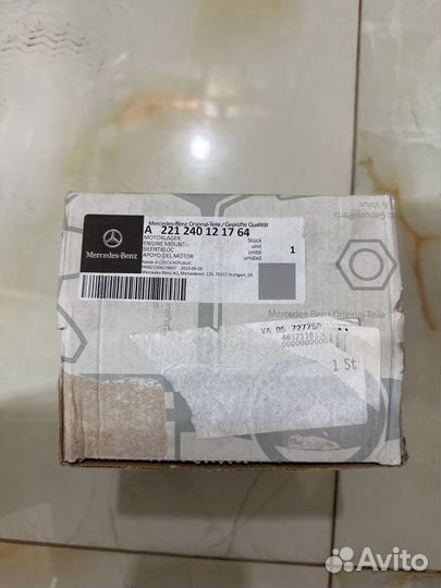 Опора двигателя на мерседес 221