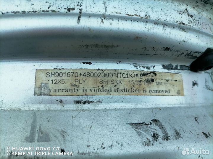 Литые диски r16