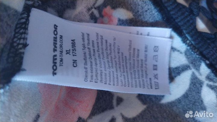 Кимоно Tom Tailor XL