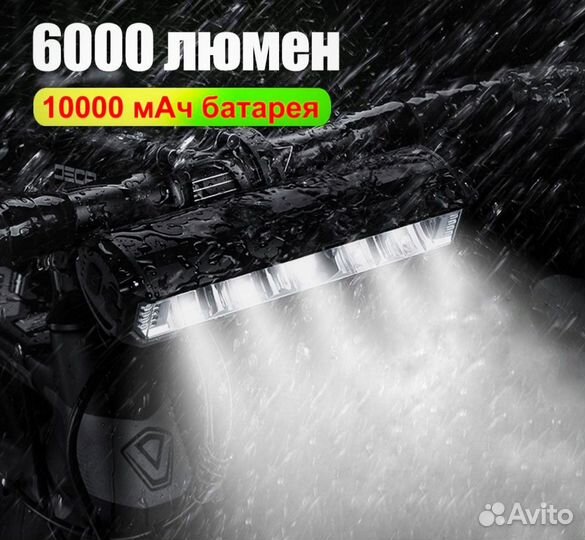 Велотовары новые