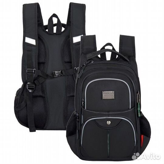 Рюкзак молодежный 41 х 26 х 15 см, эргономичная сп