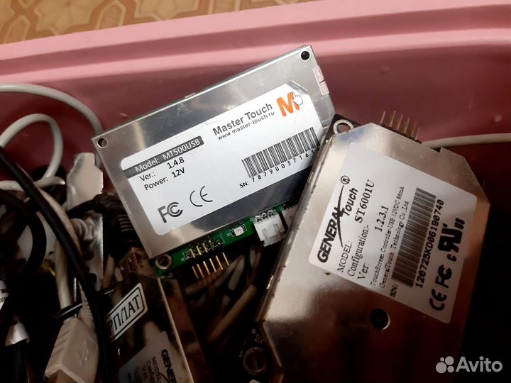 Touchscreens mastertouch general touch