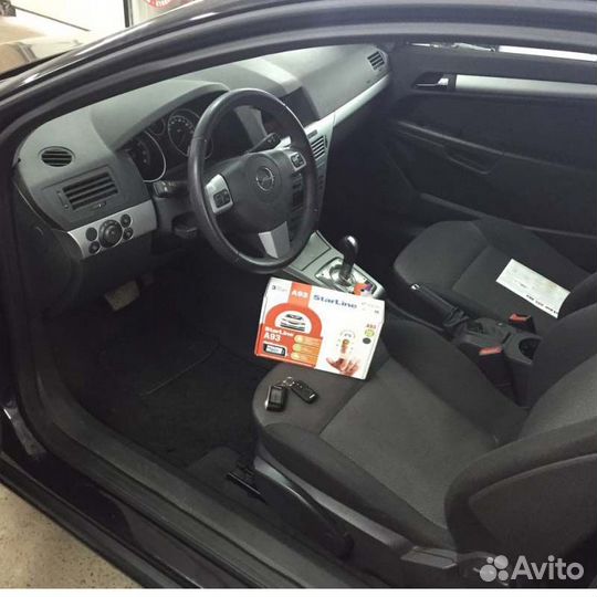 Сигнализация с Автозапуском StarLine (Новая)