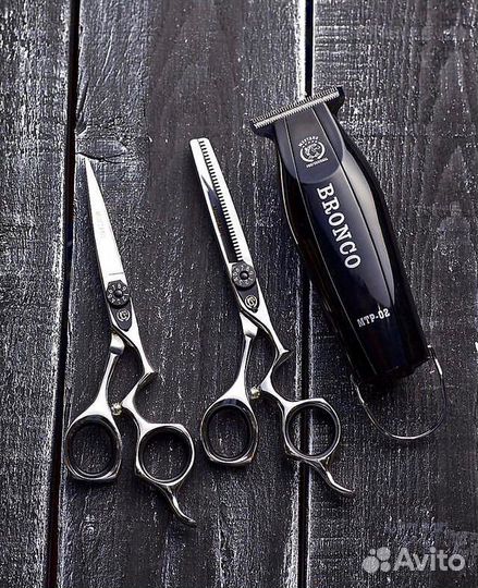 Ножницы парикмахерские