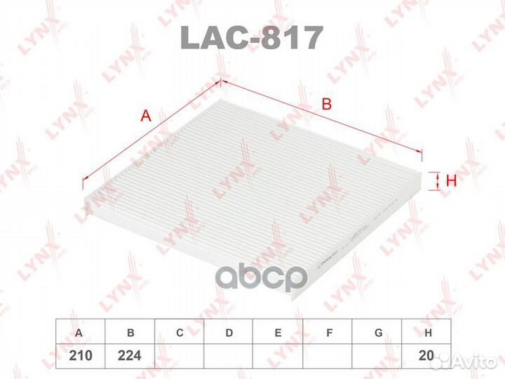 Фильтр салонный nissan march/micra IV (K13/K13E