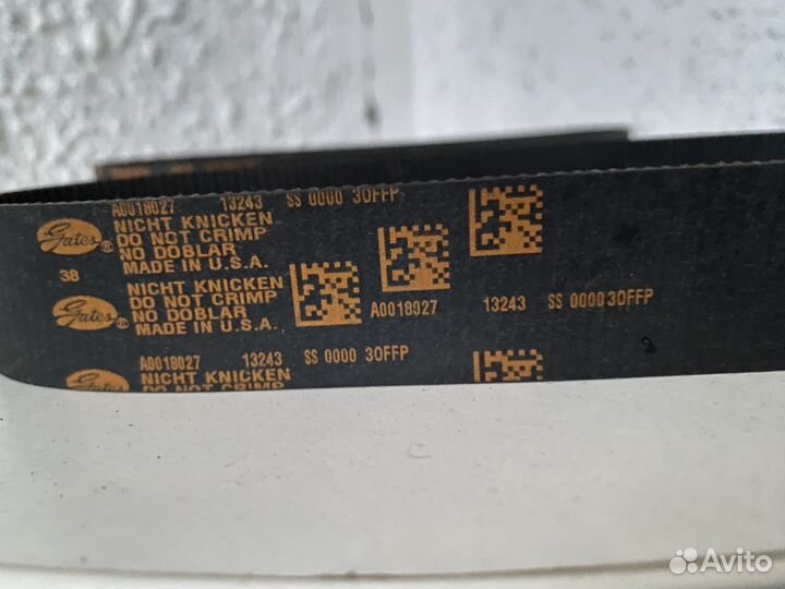 Ford Explorer 5 Ремень рулевой рейки