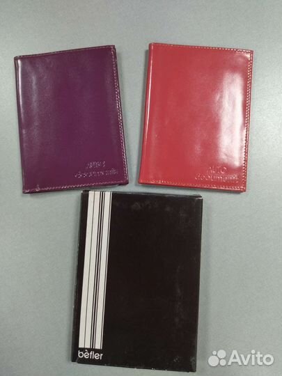 Обложка для автодокументов натуральная кожа