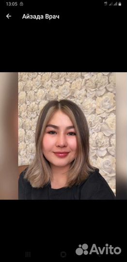 Парикмахер на дому