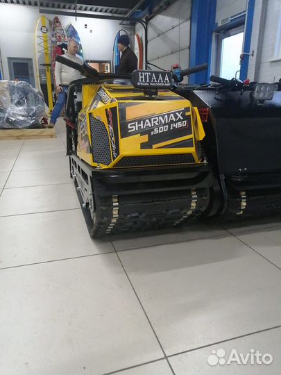 Sharmax s500