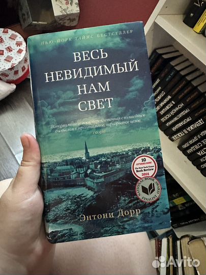 Продам разные книги