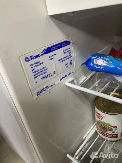 Холодильник позис свияга