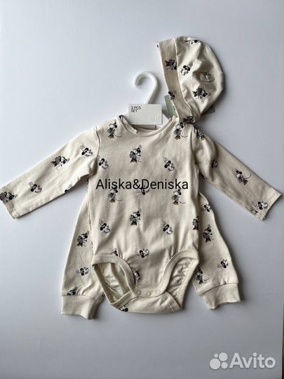 Комплект для малышей HM 56,68