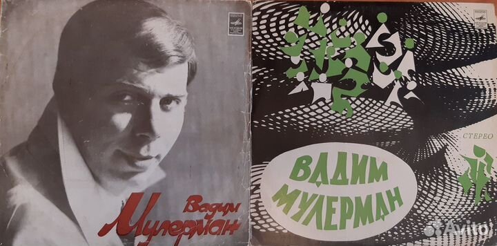 Винил Ободзинский, Мулерман, Лещенко