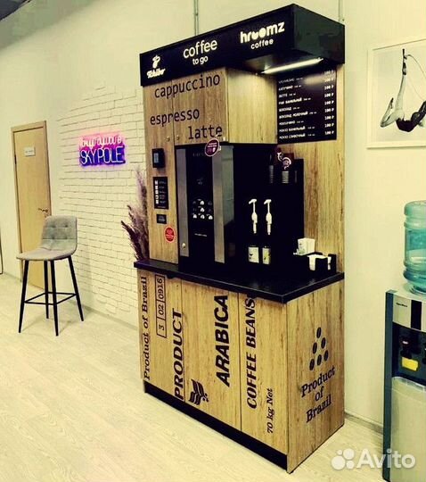 Продам готовый бизнес кафе самообслуживания Сoffee