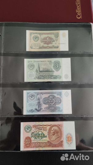 Альбом для банкнот