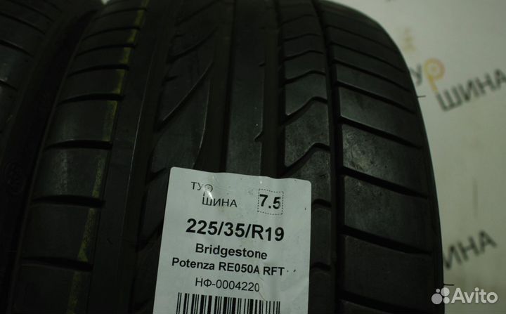 Bridgestone Potenza RE050A 225/35 R19 94Y