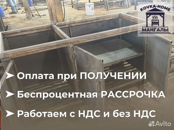 Кованый мангал с крышей и местом под тандыр