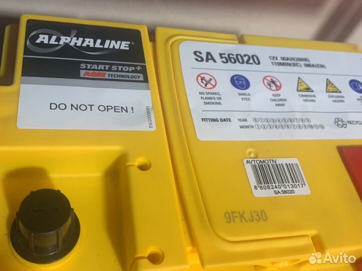 Аккумулятор 60 AGM