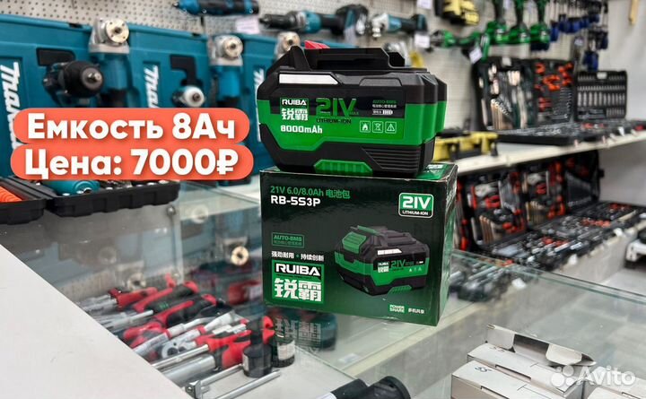 Аккумуляторы и зарядные устройства для Makita 18в