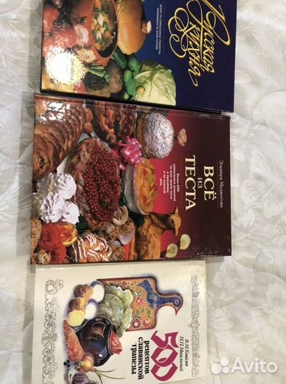Продам кулинарные книги.Новые