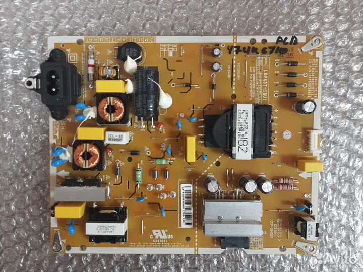 Eax67865101 (1.6) rev 1.0