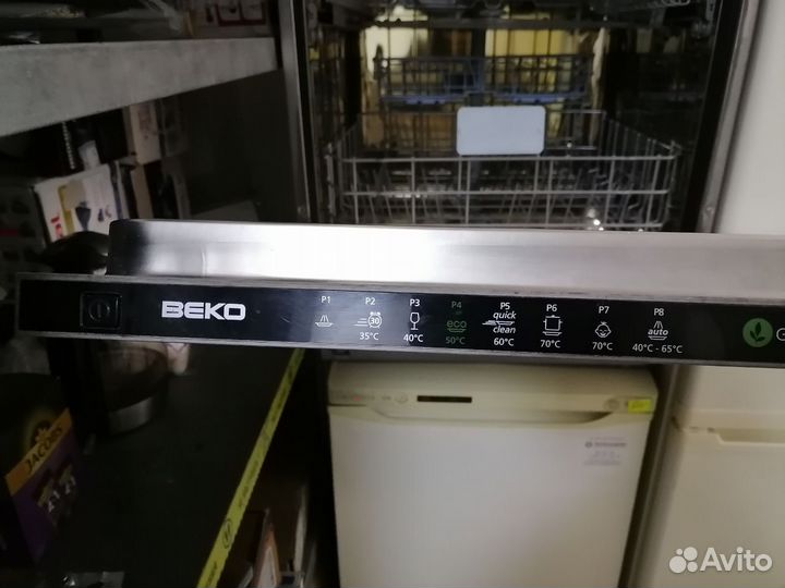 Посудомоечная машина Beko DIN5833 extra
