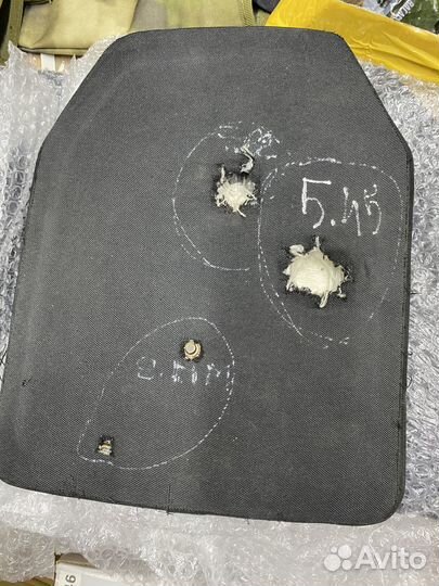 Бронеплиты