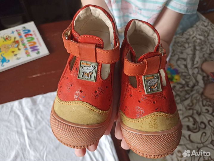 Детская обувь