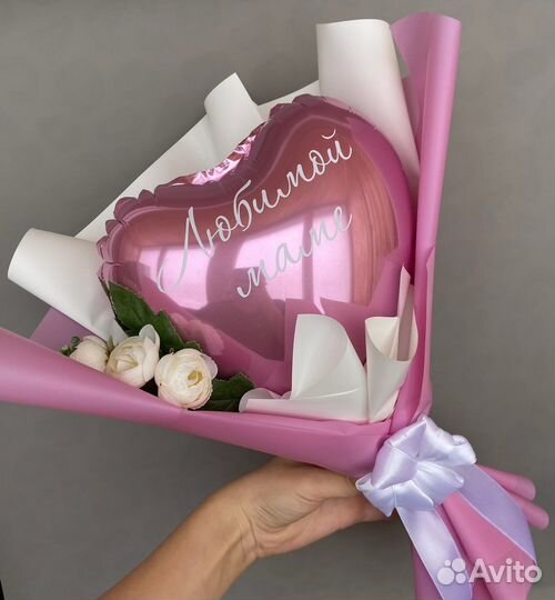 Мини-букет из шаров