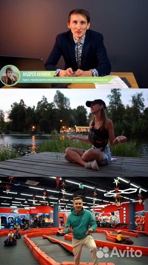 Видеосъемка / Монтаж / Reels / Видеограф