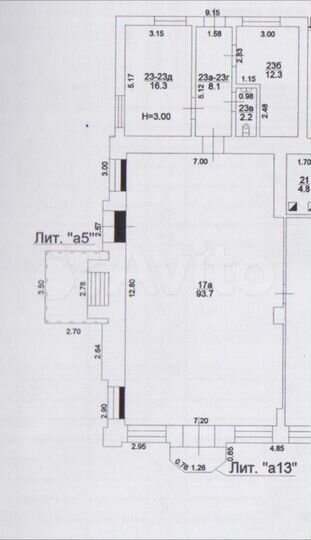 Свободного назначения, 130 м²