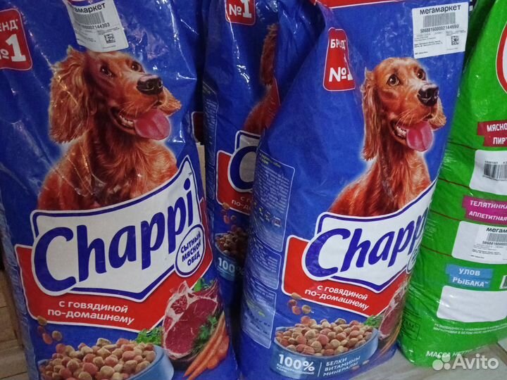 Сухой корм для собак чаппи 15 кг (chappi)