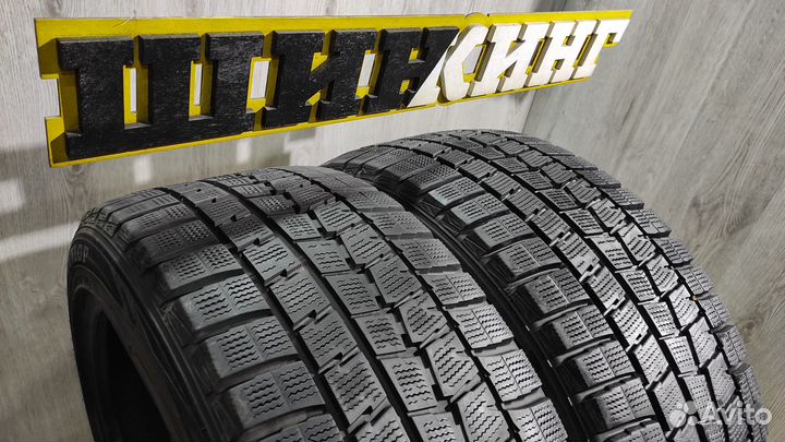 Dunlop Winter Maxx WM01 205/45 R17