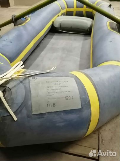 Надувная лодка пвх