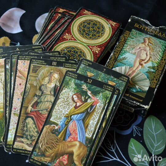 Карты Ленорман, Таро, Сибилла, Архангелы 4шт