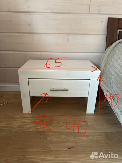 Тумбы прикроватные IKEA 2 шт