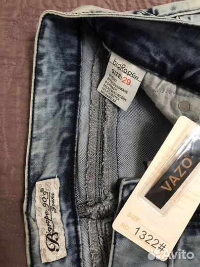 Джинсы женские