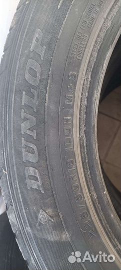 Dunlop Grandtrek PT3 225/60 R18