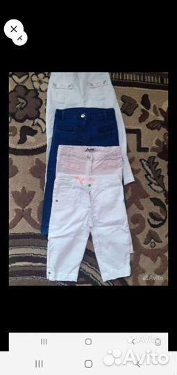 Брюки капри