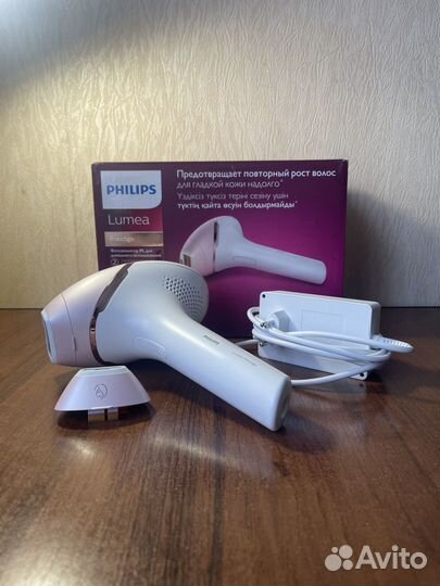 Фотоэпилятор Philips Lumea Prestige BRI950