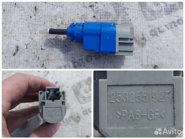 Датчик педаль сцепления Renault Duster 4x4