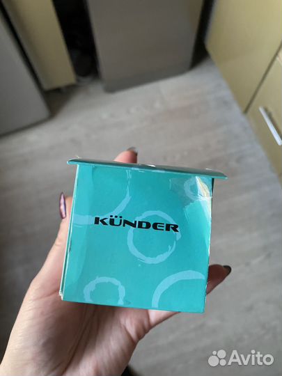 Пустышки kunder